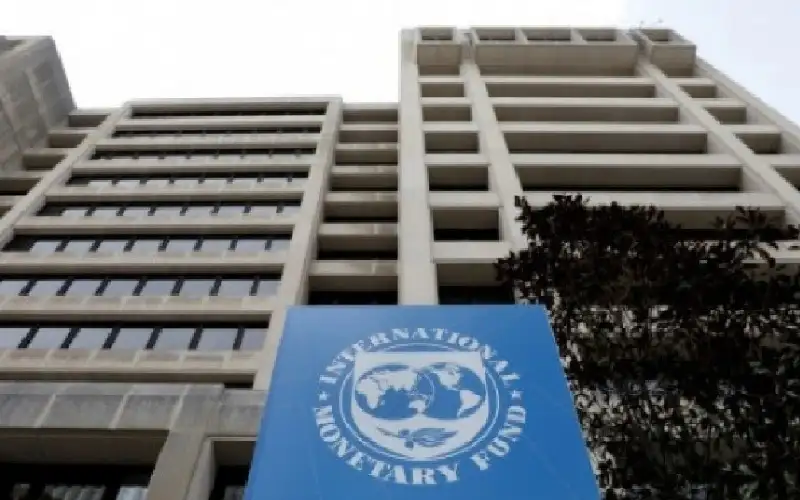 صندوق النقد يقر مراجعته الثانية لاتفاقه