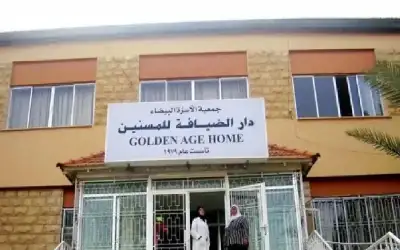 مصدر يوضح: رئيسة دار الأسرة ليست