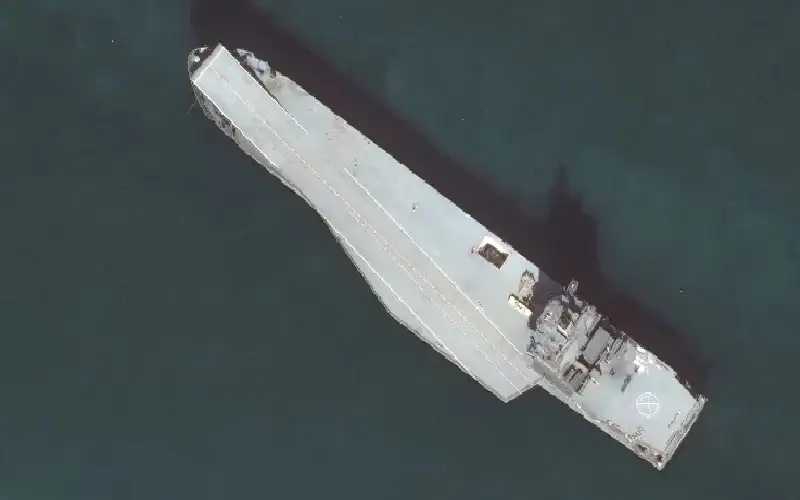 ما قصة السفينة الإيرانية المختفية التي