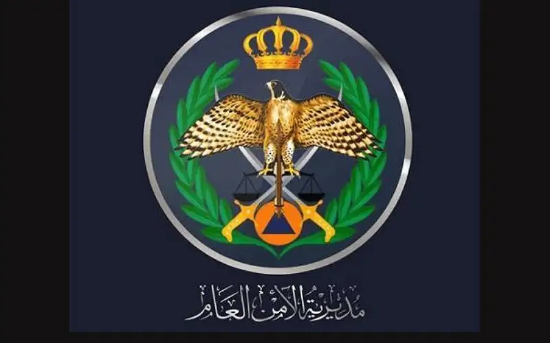 مديرية الأمن العام تحذر من الاستخدام
