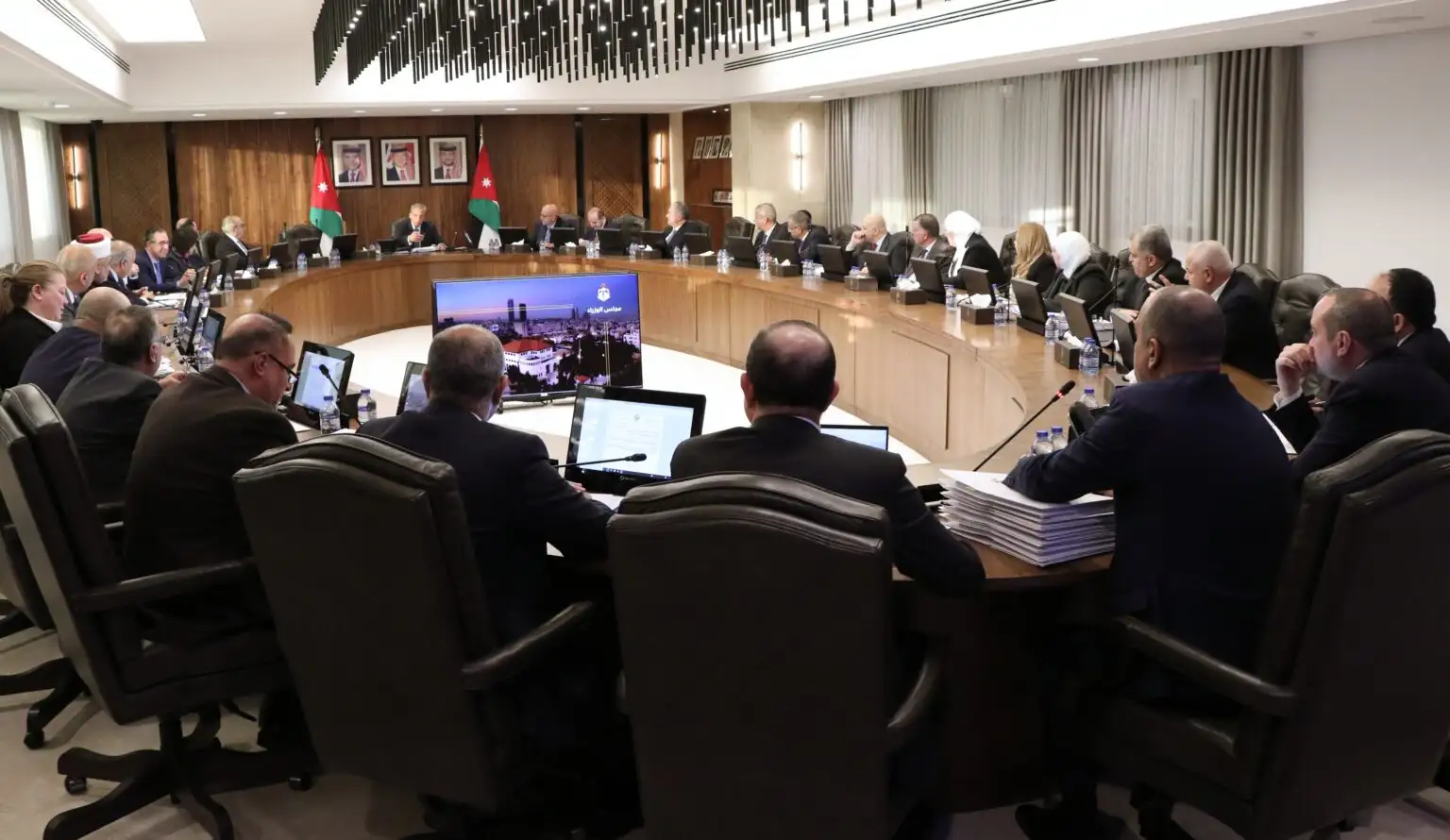 قرارات مجلس الوزراء