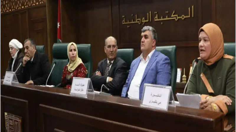 ندوة تحتفي بالمجموعة القصصية أسرار خزنة