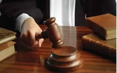 حظر النشر بحريق جمعية الأسرة البيضاء