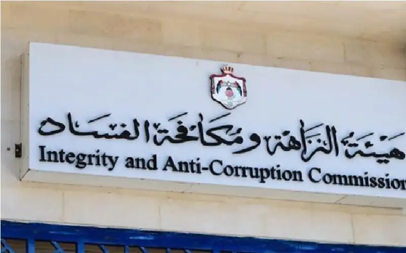 توقيف رئيس جمعية تعاونية إسكانية ارتكب