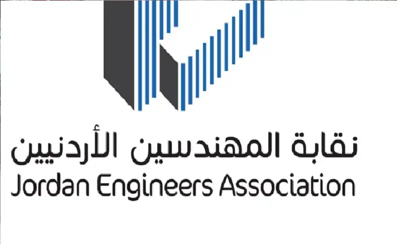 المهندسين تحدد مواعيد اجراء الانتخابات لهيئاتها