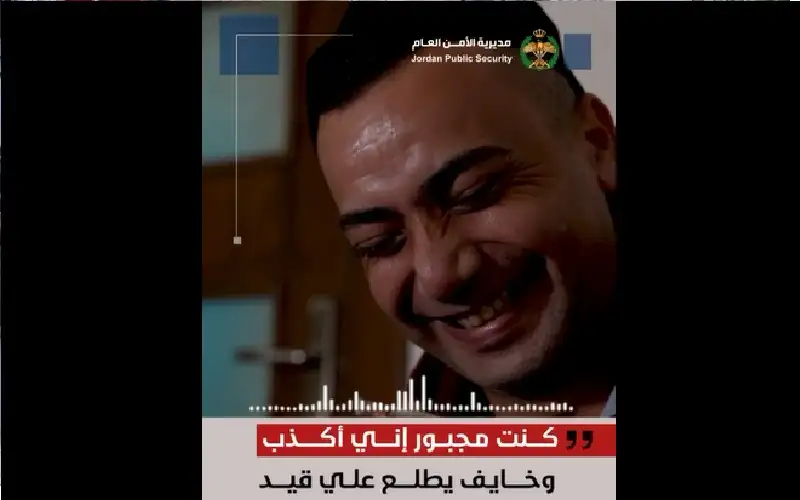 كان يخشى البداية.. ثم نجح.. صارت