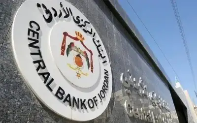 البنك المركزي يرفض طلبات تسهيلات جديدة