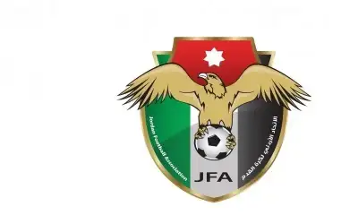 سحب قرعة بطولة كأس الأردن تحت