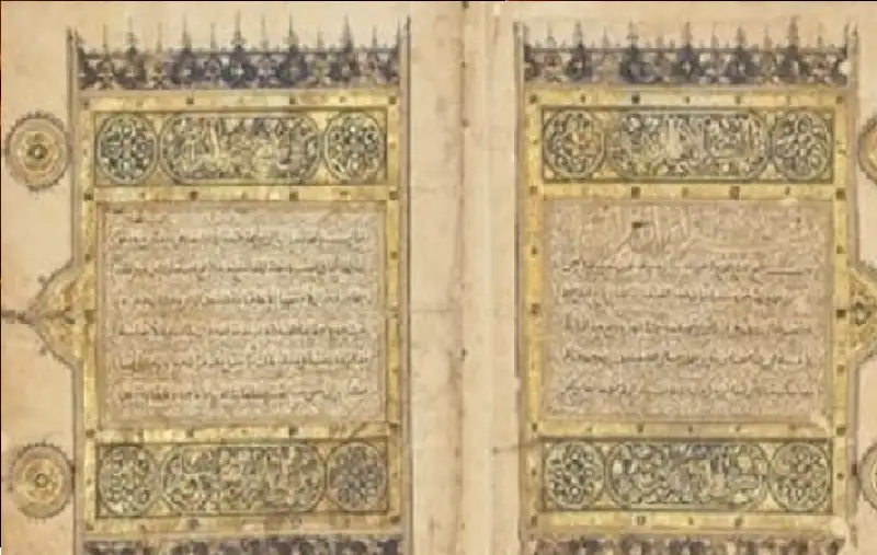 بيع مخطوطة البوصيري بـ82 ألف جنيه