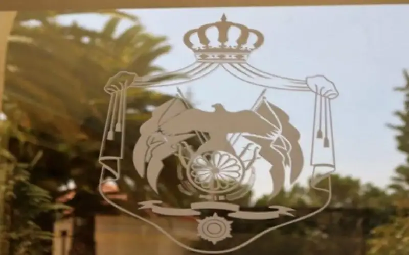 إرادتان ملكيتان بالأمير علي بن نايف