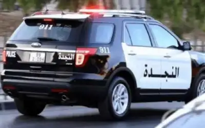 توقف مدعي استثمار بالتداول بعد شكاوى