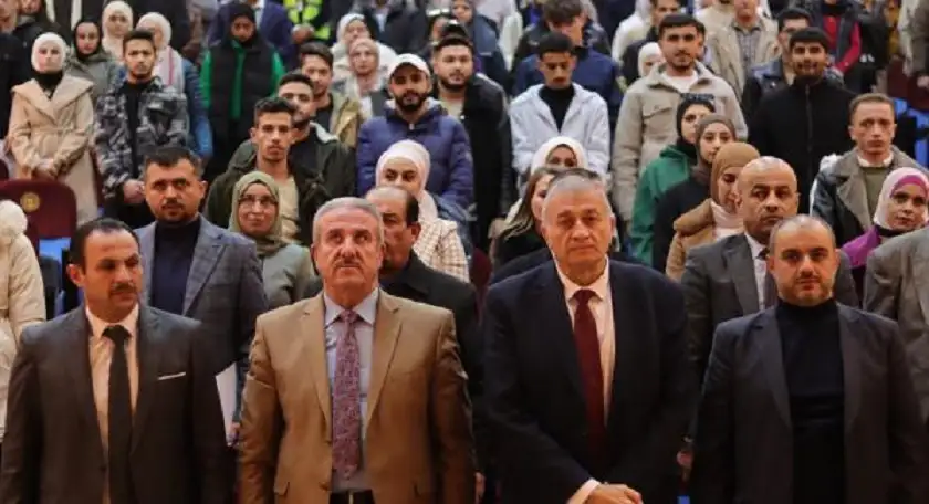 كلية الأعمال في جامعة فيلادلفيا تحتفل