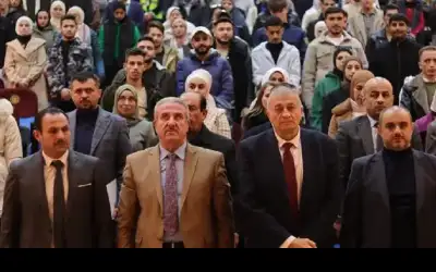 كلية الأعمال في جامعة فيلادلفيا تحتفل