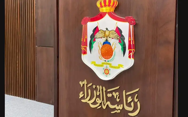 تمديد سياسة الخصومات على أسعار الأراضي