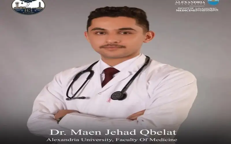 تهنئة للمهندس جهاد القبيلات بمناسبة تخرج