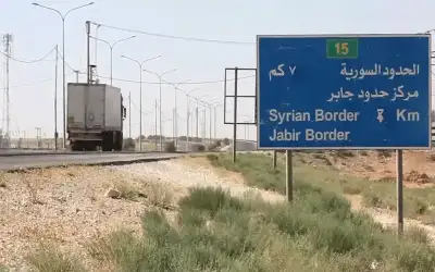 وزير الصناعة يتابع الخميس جاهزية إجراءات