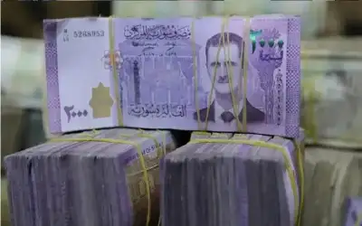 مصرف سوريا يعتمد سعر صرف جديد