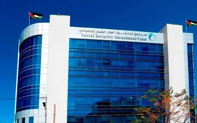 16 مليار دينار في صندوق استثمار