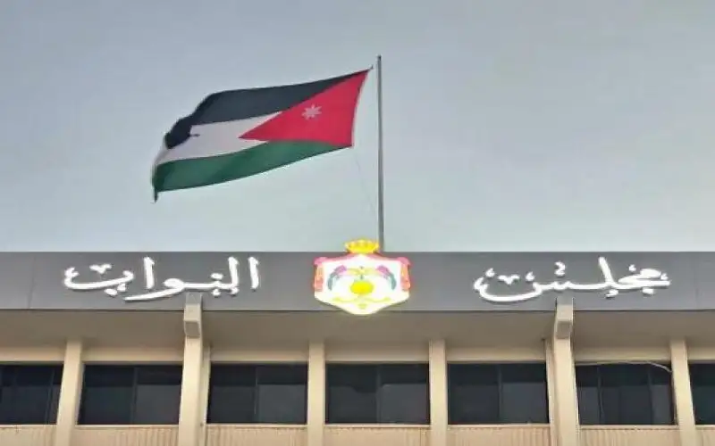 توقع تسليم مشروع قانون الموازنة للنواب