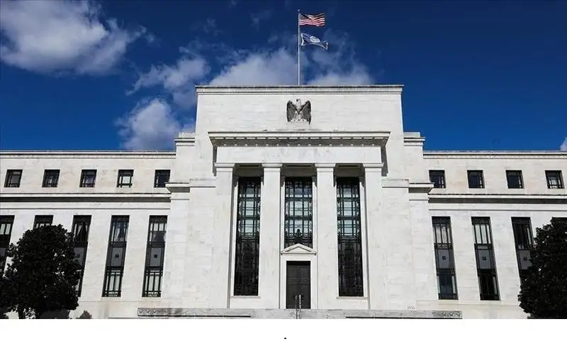 الفيدرالي الأمريكي يخفض أسعار الفائدة بمقدار