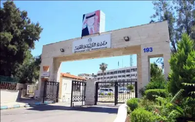 إعلان نتائج المنح والقروض لصندوق دعم