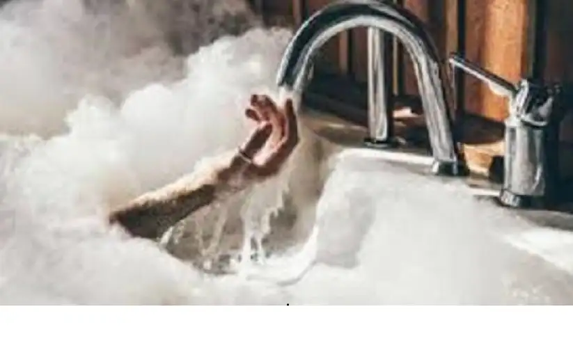 ساعة في حوض الاستحمام الساخن تقدم