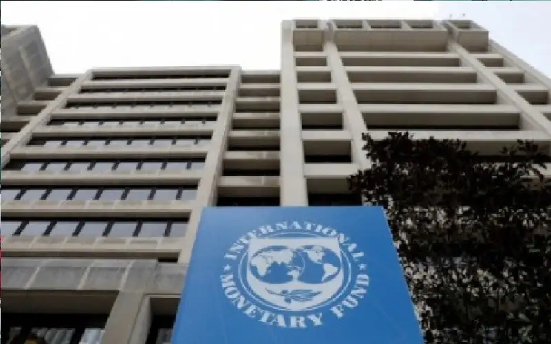 صندوق النقد يتوقع بقاء التضخم في