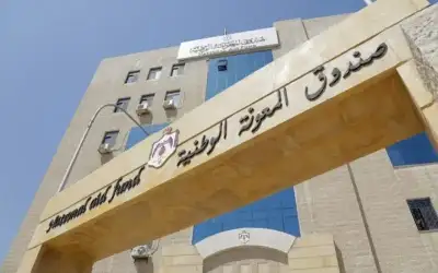 13% من الأردنيين يتلقون دعما شهريا