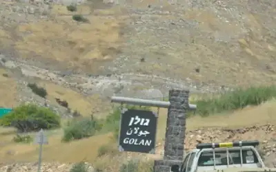 مجلس الأمن يجدد ولاية القوة الأممية