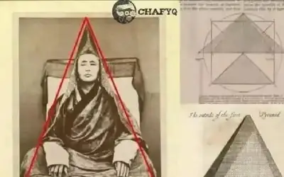 لماذا أطلق القدماء على الهرم اسم