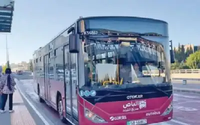 إعلان هام لمستخدمي الباص السريع حول