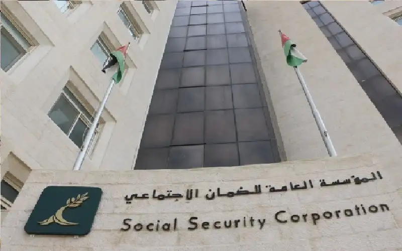 الضمان: تطبيق قرار الحد الأدنى للأجور