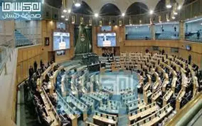 المالية النيابية تناقش موازنة المحكمة الدستورية
