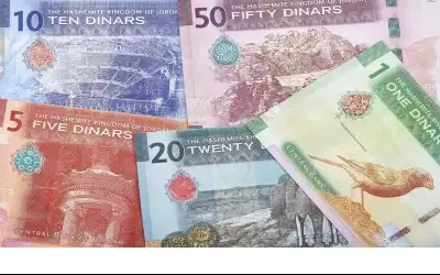 صندوق المعونة يقدم خدمات مالية ودعما