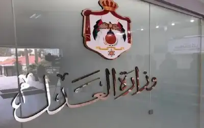 تنفيذ 3478 عقوبة بديلة منذ بداية