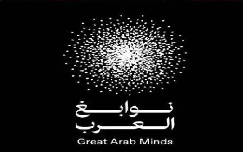 عالم أردني يفوز بجائزة نوابغ العرب