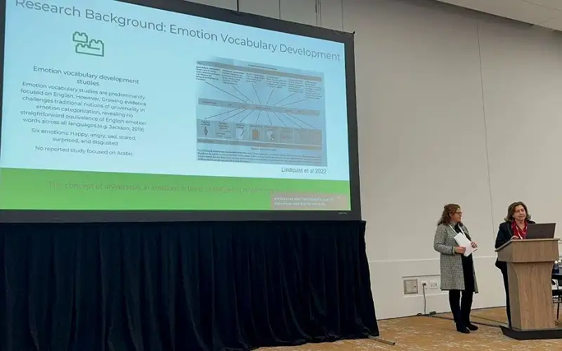 عمان الاهلية تشارك بمؤتمر الجمعية الأمريكية