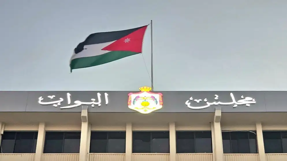 مالية النواب تناقش وزارات الاستثمار والخارجية
