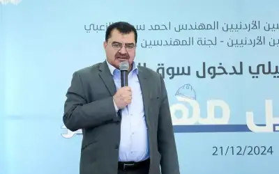 المهندسين تنظم برنامج هندس مهنتك لتأهيل