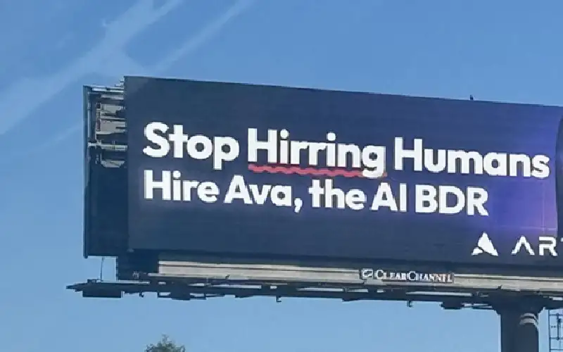 توقفوا عن توظيف البشر.. حملة إعلانية