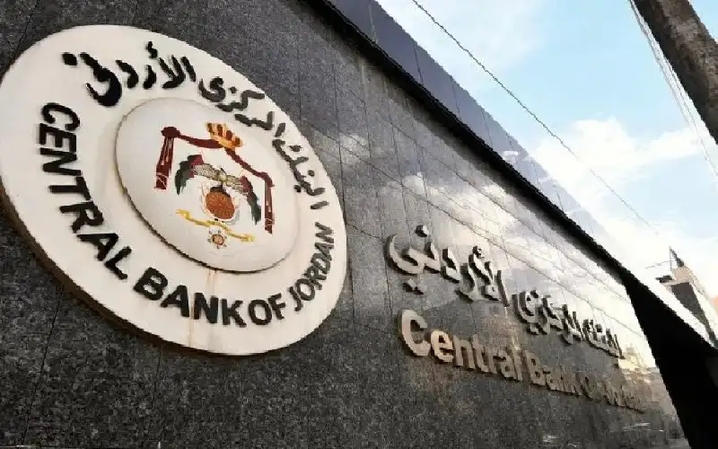 البنك المركزي الأردني يرفض رفع قسط