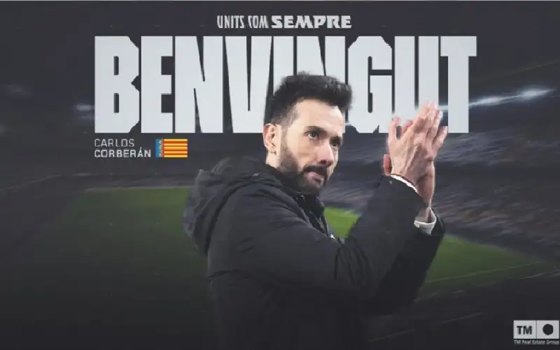 كارلوس كوربيران مدربا لفالنسيا حتى 2027