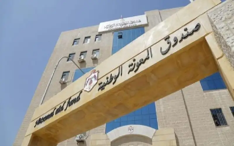 صرف نحو 54 ألف دينار بدلات