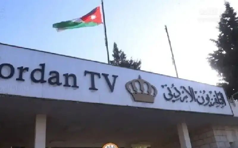 فواتير كهرباء.. التلفزيون الأردني يدفع 10