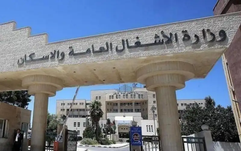 36 مديرا بلا مديريات في وزارة