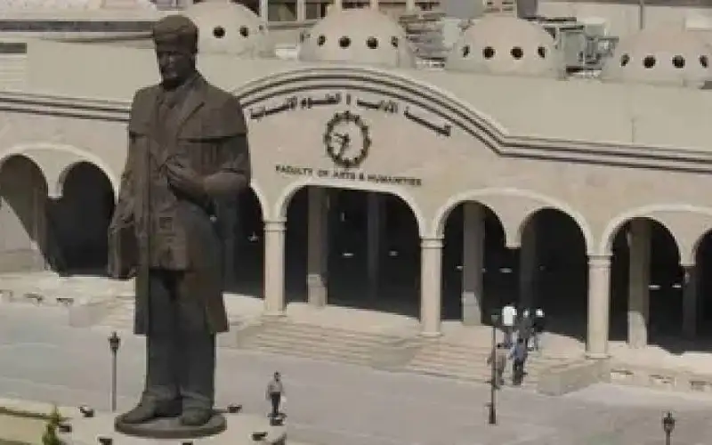 تغيير اسم جامعتي البعث وتشرين بسوريا