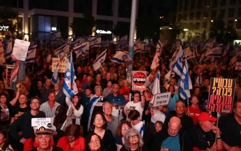 تفريق مظاهرة لعائلات الأسرى بتل أبيب