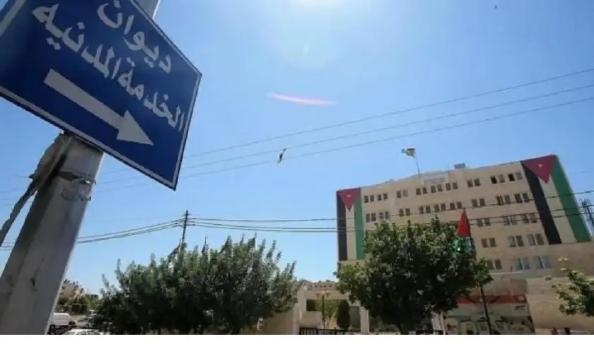 شواغر ومدعوون للمقابلة في مؤسسات رسمية