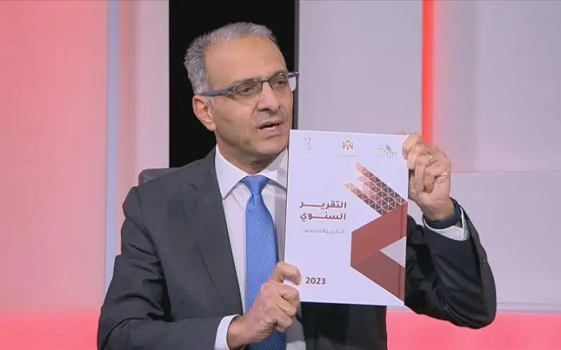 ديوان المحاسبة يرجع انخفاض عدد صفحات