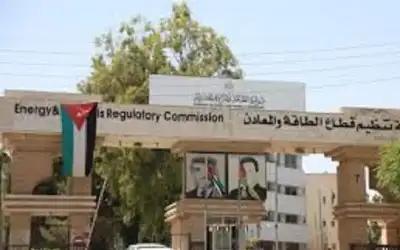 الأردن يدين بأشد العبارات حرق قوات